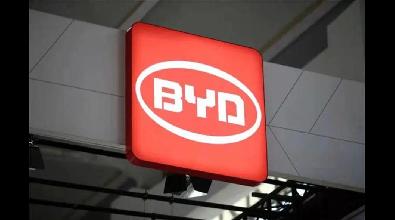 加码至500万元奖励黑公关举报 比亚迪是被长沙工厂那事伤着了？