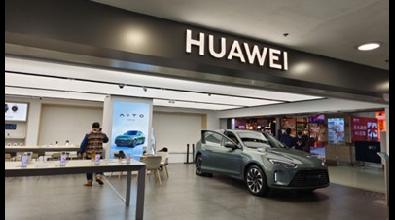 余承东称问界没烧过 网友：一个增程式谈自燃合适吗？