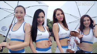 身材火辣 俏皮可人！CTCC房车锦标赛车模集锦