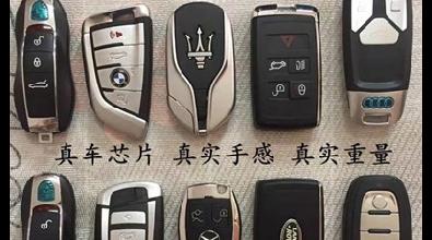 社交平台晒豪车需谨慎 soul上晒123万保时捷订单的网友