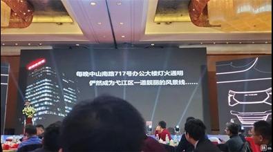 奇瑞领导称周六是奋斗者正常工作日 有内部人士称还未强制执行