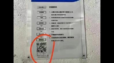 小鹏汽车被理想车主“偷家”？ 造车新势力销量崛起的窍门找到了