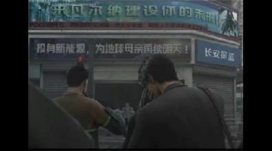 《三体》一播就飘了 长安深蓝SL03官宣涨价急需回血？