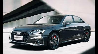 奥迪A4L被大量投诉无法按时交车 车主购车成本恐有上升风险