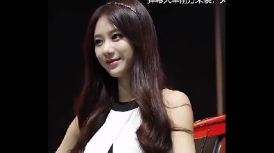 让人一见钟情的韩国车模，不管怎么看，都是无死角的完美！