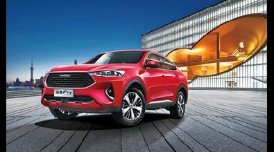 车辆网使用有期限 哈弗多款车型突然收费引众怒