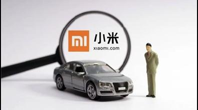 小米汽车新专利可预判车辆落水 网友：花里胡哨的鸡肋功能