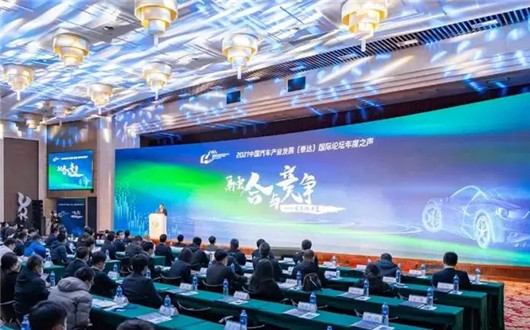 股比取消，众望所归