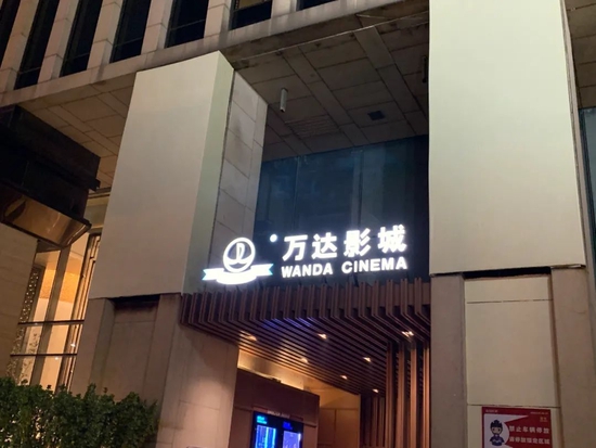 姚振华造车、王健林卖车，谁赌对了？