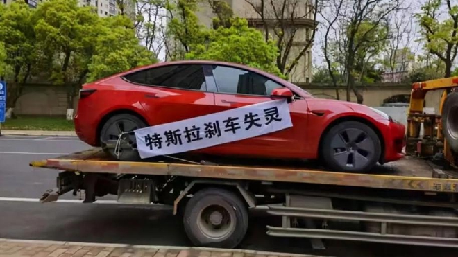 新病+旧疾 汽车圈这些难题何时了？