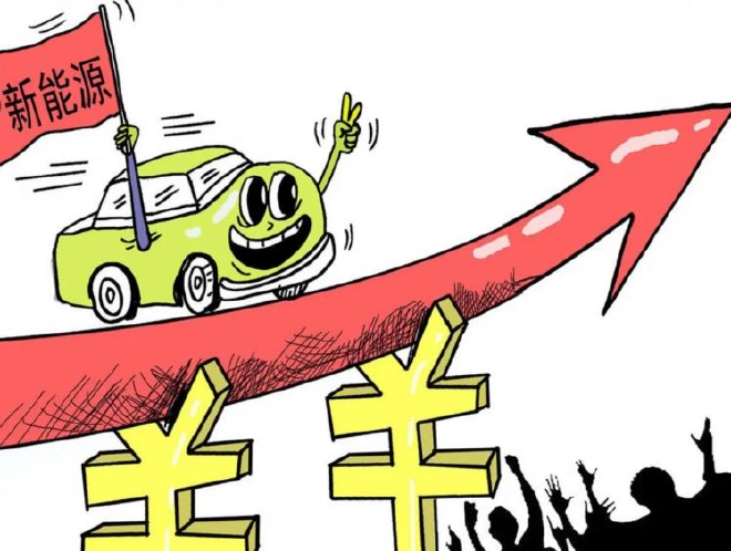 电车价格一路上扬 车企深陷缺电困局