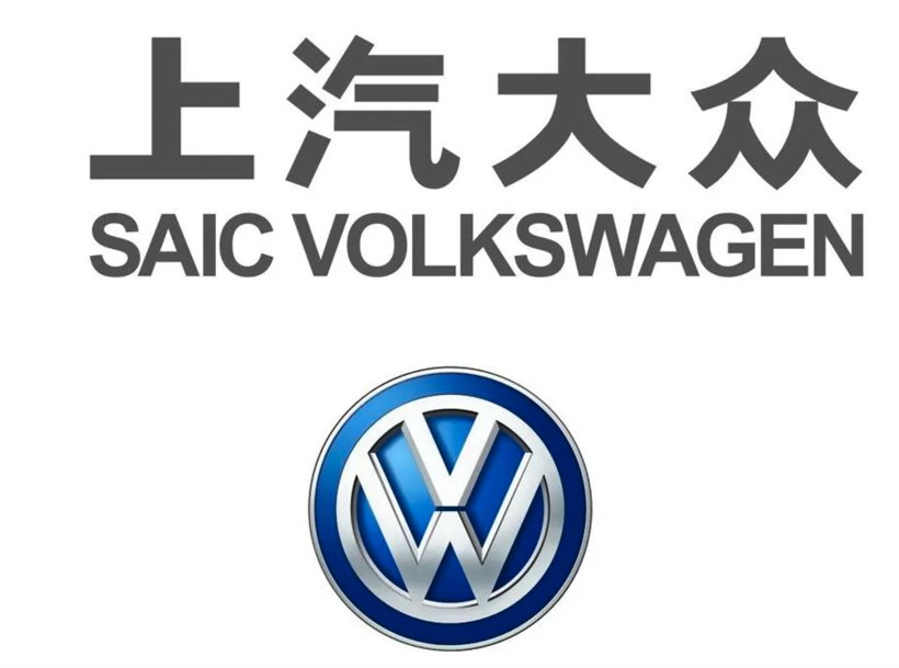 上海战疫 对话车企大佬：工厂封闭生产 做好线上营销 还面对哪些挑战？
