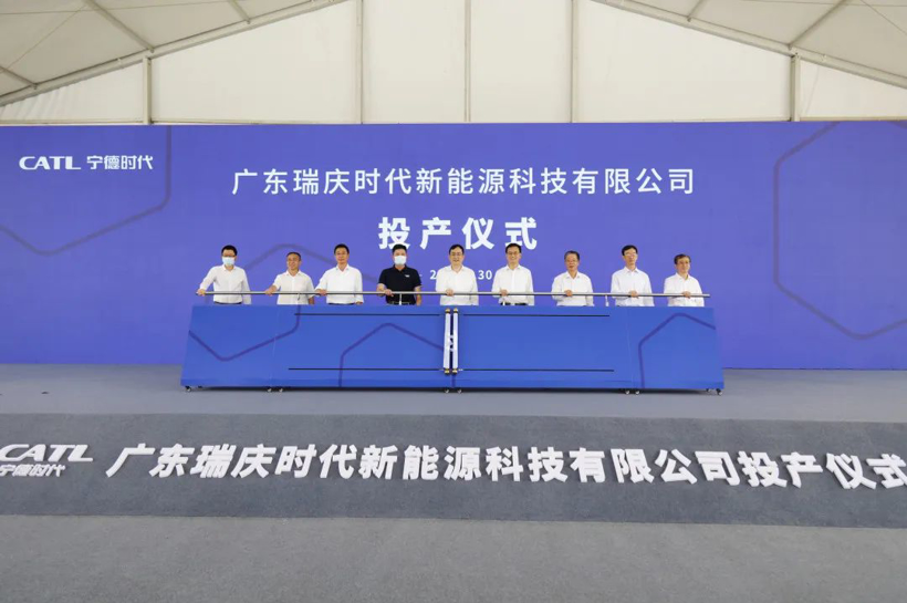 投資120億元，工廠投資投產(chǎn)寧德時代肇慶基地一工廠正式投產(chǎn)