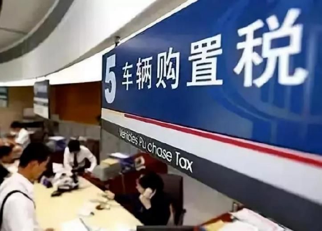 刺激消费新政频出 车市复苏有望激活