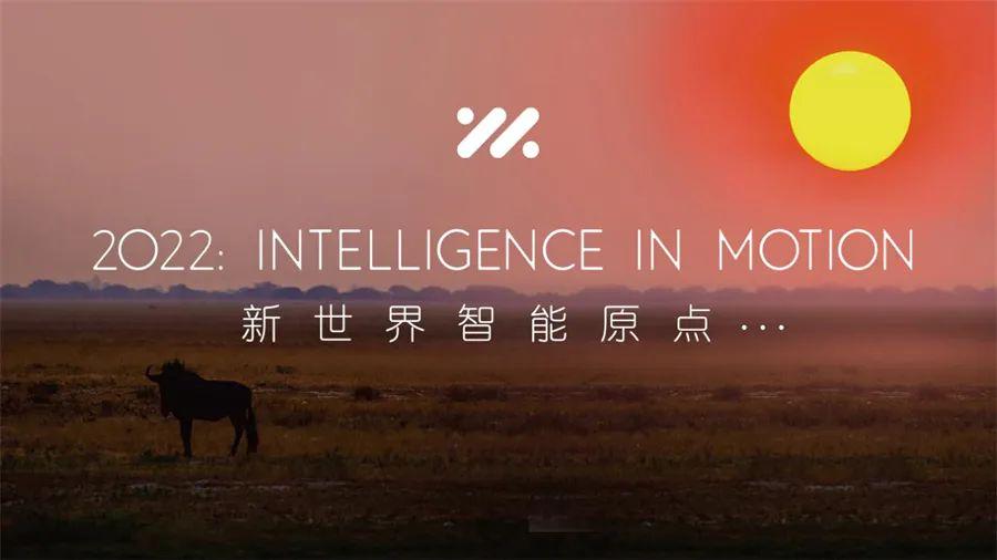 解释解释什么是智能汽车该有的样子！智己L7:我有五大标准