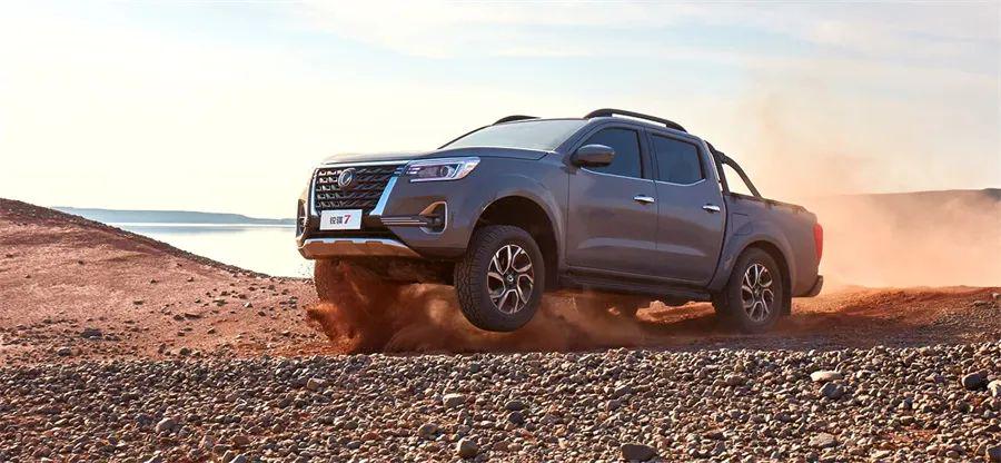 皮卡也可以时尚、智能 乘用属性明显的郑州日产锐骐7售10.9