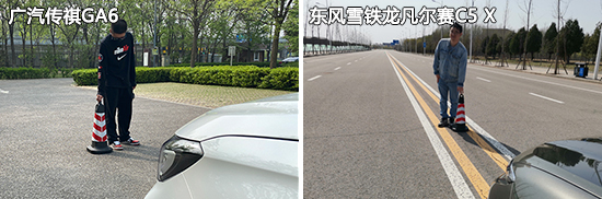 日常实用性测试横评：高关注度中型轿车篇