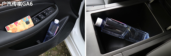 日常实用性测试横评：高关注度中型轿车篇