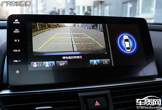 日常实用性测试横评：高关注度中型轿车篇