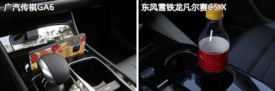 日常实用性测试横评：高关注度中型轿车篇