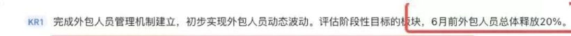 毁约的新造车， 拿钱留住年轻人