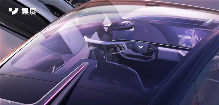 百度造车，吉利只是过来凑热闹？