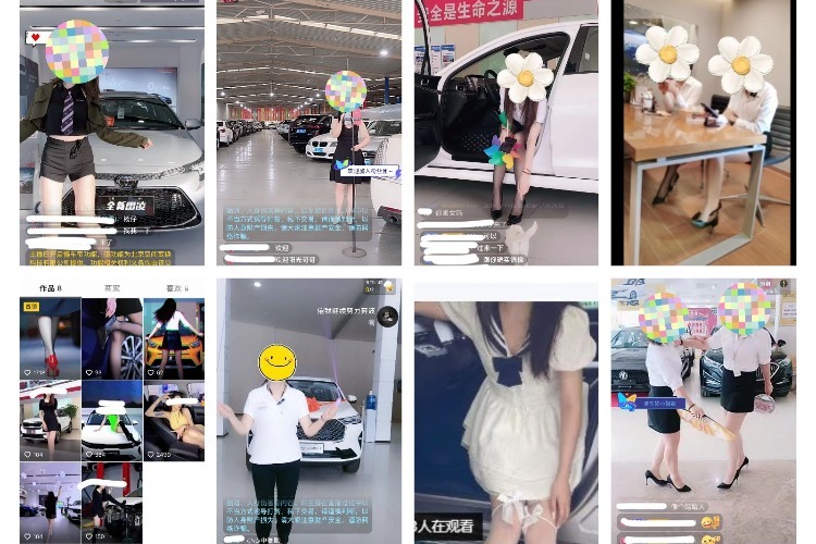 汽车直播“养鱼”：谁在焦虑？