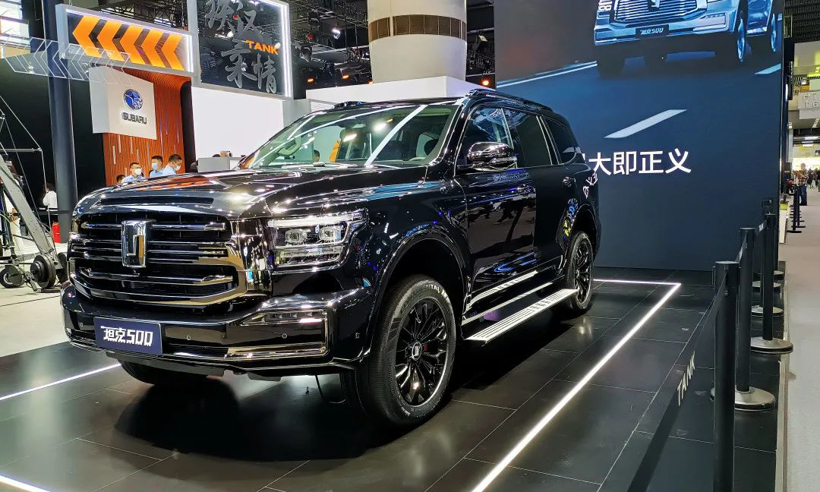 “中国”容不得外人做主