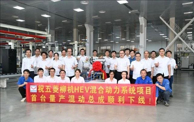 五菱杀入混动，成本大战一触即发？