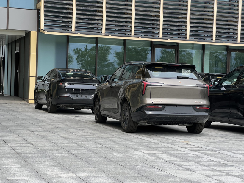 当首富过苦日子造车