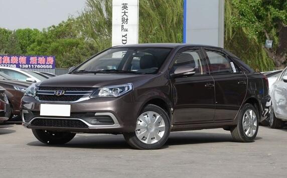 就这六款轿车 落地价5-10万 工薪阶层都爱它们！