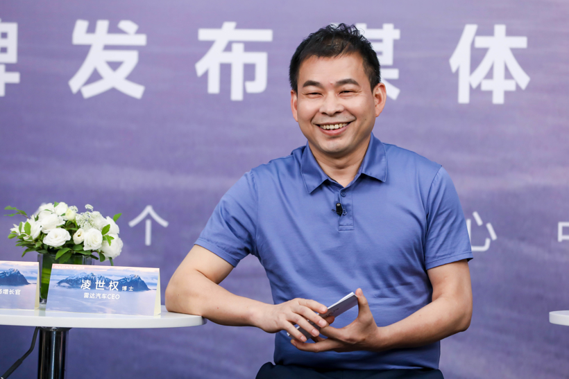 开辟纯电皮卡小众领域，雷达汽车能分几杯羹？