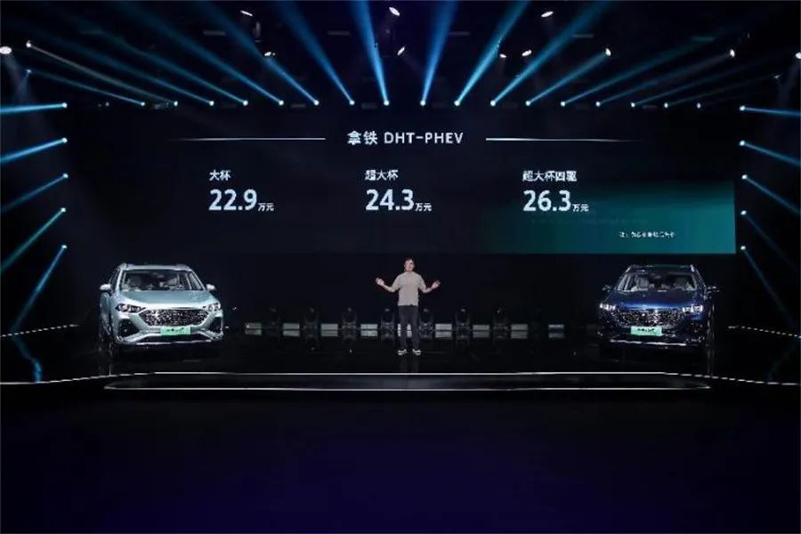 叫板增程式拒绝闭门造车 魏牌拿铁DHT-PHEV才是高端新能源该有的样子？