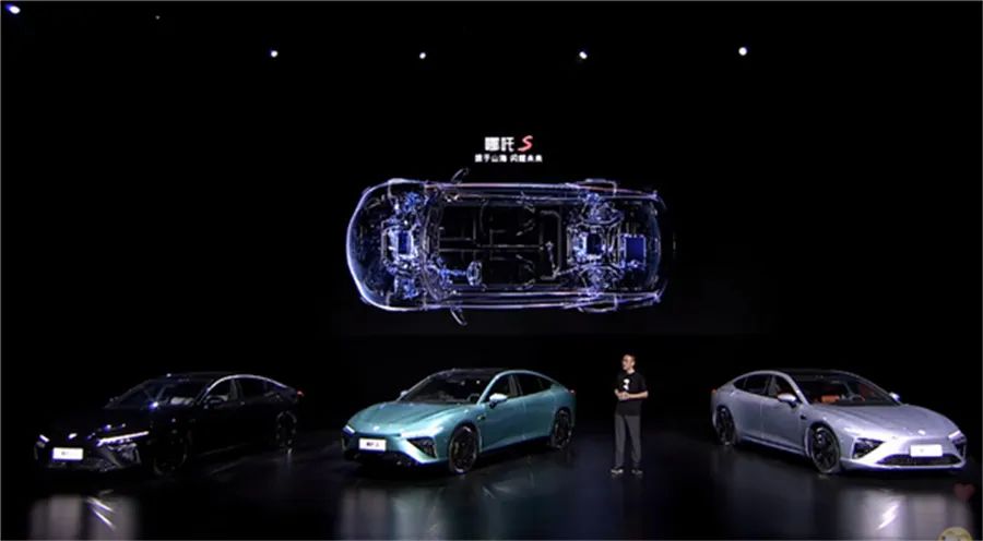 哪吒S上市在19.98万起售 CEO称其在B、C级轿车中没有对手