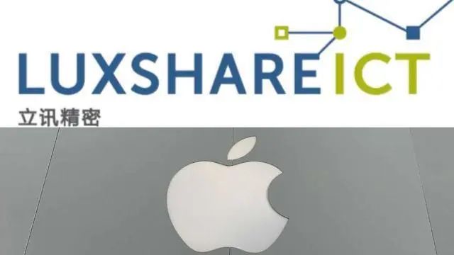 天津博郡破产清算，阿尔特或将入局，ODM造车模式可行？