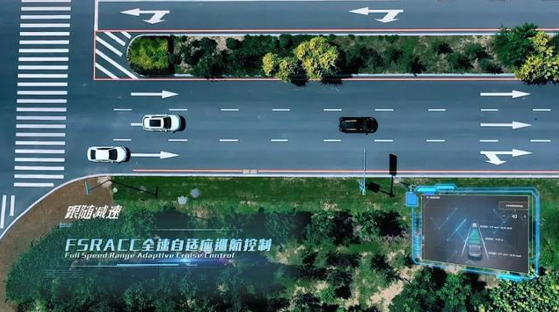 四维智联深耕智能座舱细分赛道，加速开启智舱2.0时代