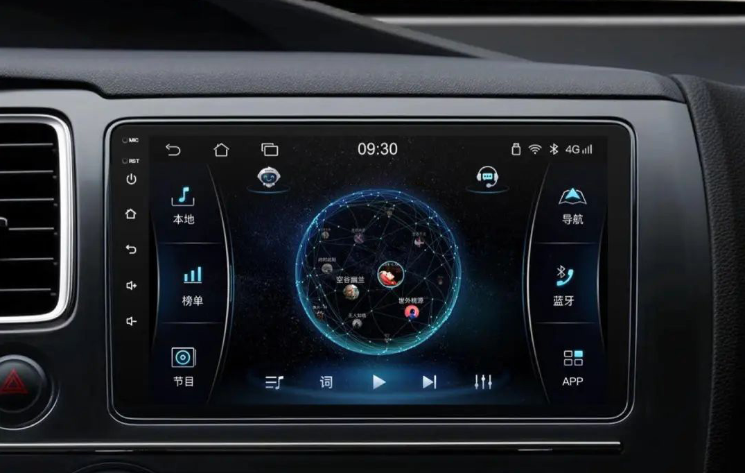 四维智联深耕智能座舱细分赛道，加速开启智舱2.0时代