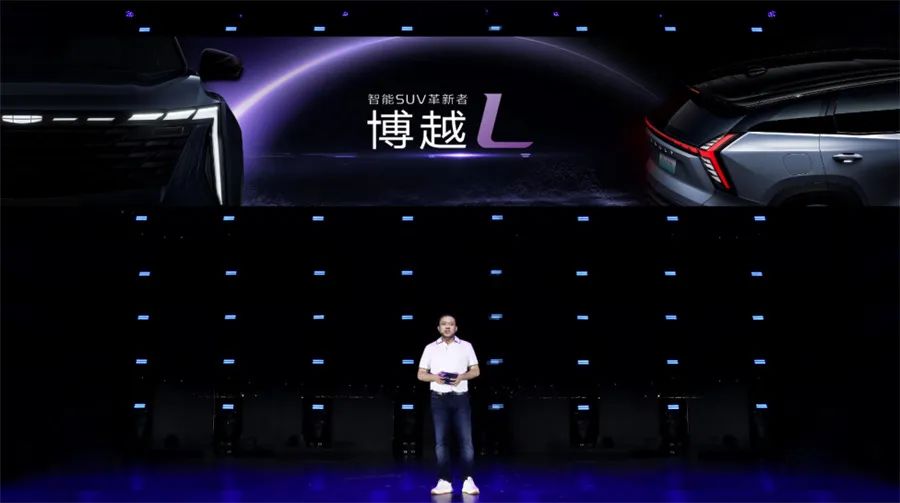 博越L价格还没公布，但我觉得它已经稳了