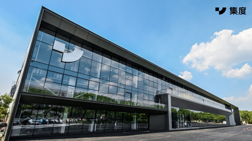 集度首家品牌店年内落地上海，2028年将具备年交付80万台的能力