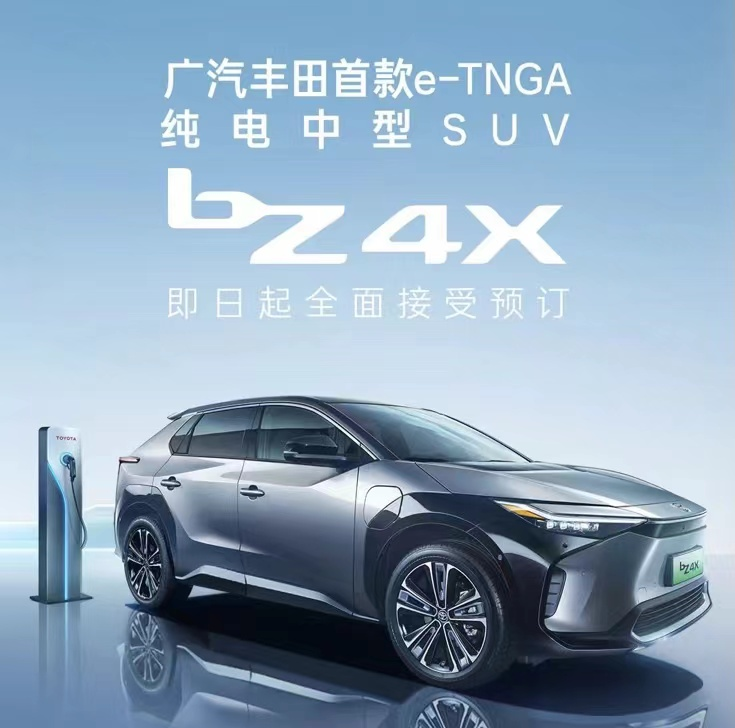 订单预售模式变味了？