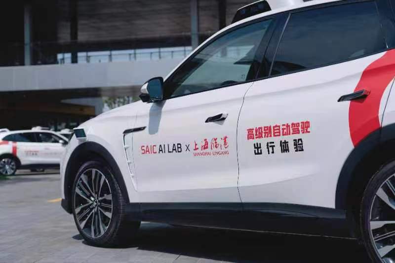 上汽发布高级别自动驾驶2.0技术架构，将装载于Robotax
