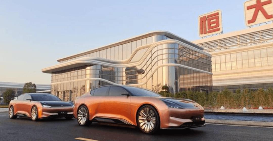 网传恒大汽车或将被并购，目前处于僵持阶段