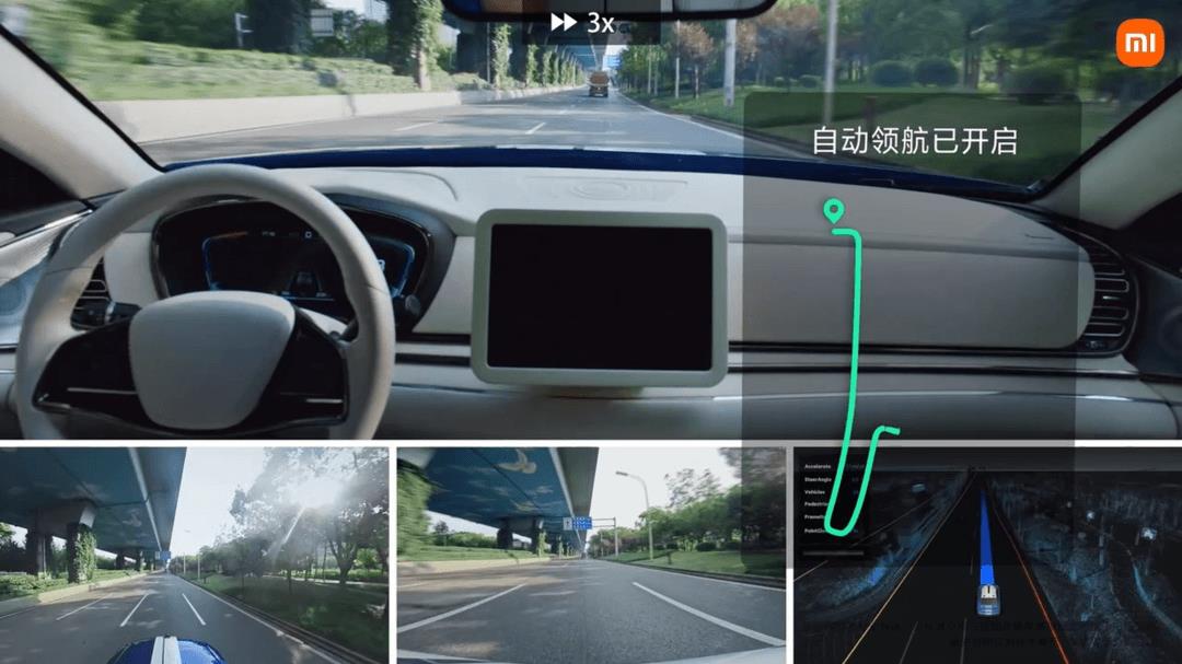网传 | 小米汽车高配将采用宁德时代麒麟电池 入门版配刀片电池