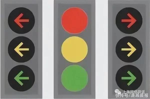 新版红绿灯“九宫格”要来了？还取消了读秒？都是误读
