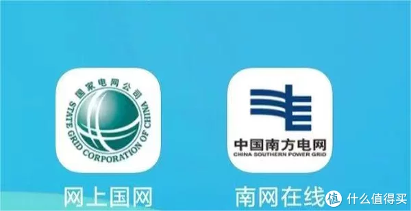 问界M7家用充电桩安装流程（电表申请方法、充电桩型号选择）