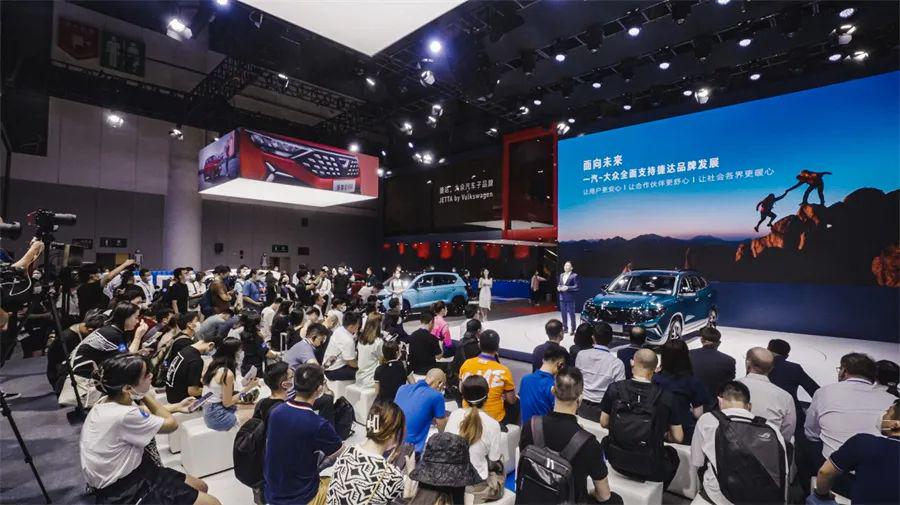 携新捷达SUV高光版亮相 捷达瞄准50万产销目标，有电动化产品规划