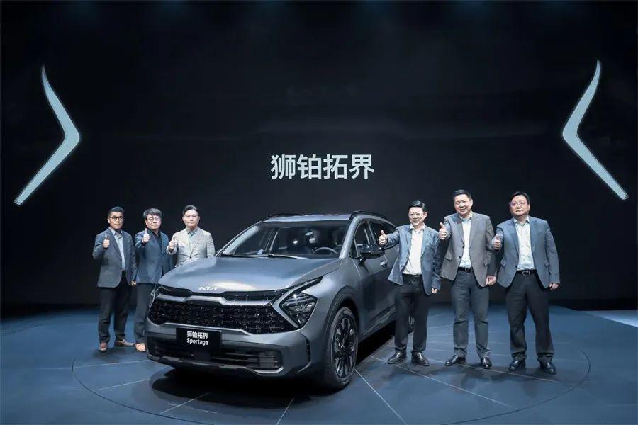 起亚第五代Sportage狮铂拓界亮相成都车展，新产品、新战略按下品牌焕新加速键