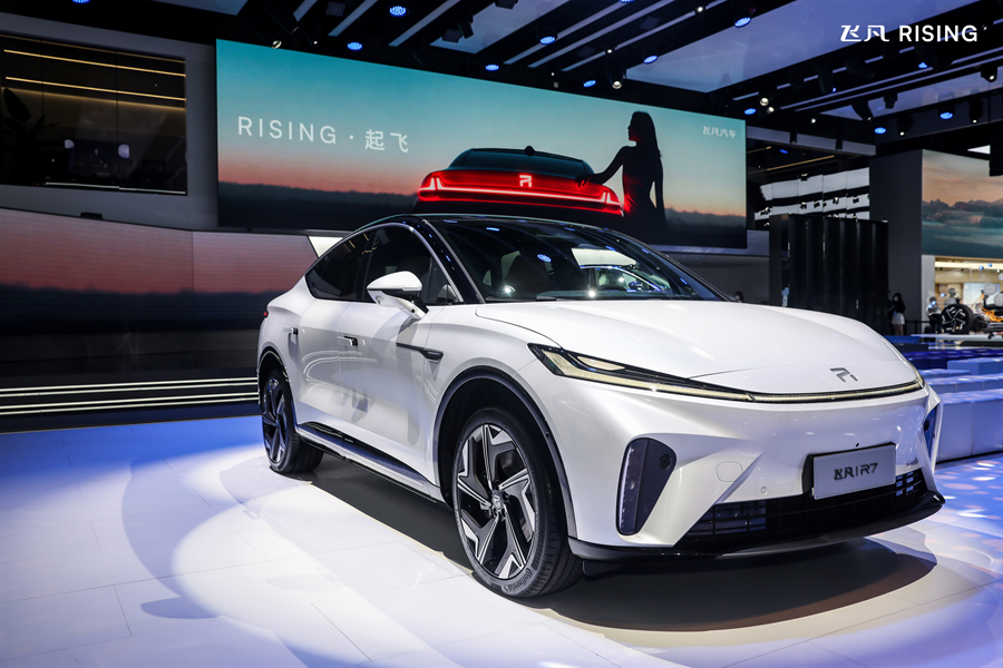 飞凡汽车推出行业全融合高阶智驾系统 飞凡R7首搭，10月交付