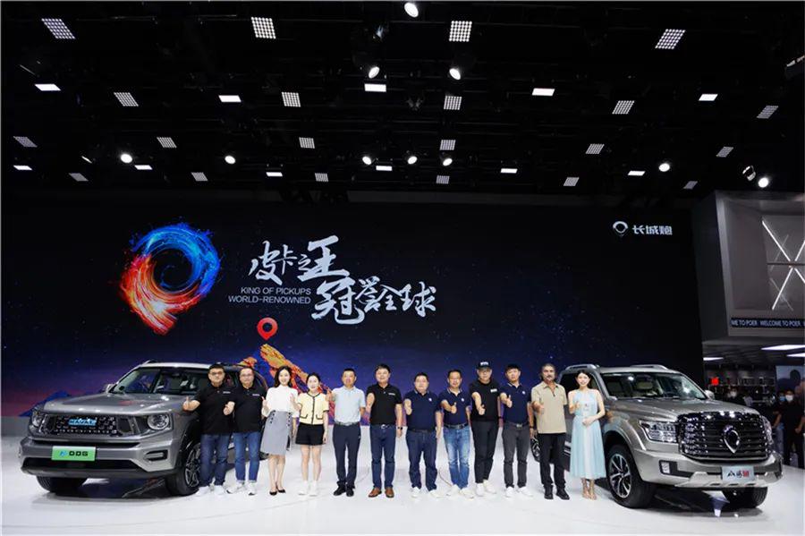 长城炮2.0时代再发力 大型高性能豪华皮卡山海炮成都车展首秀