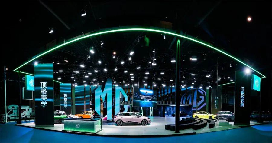 MG7、MG MULAN两大运动车型现身成都车展 一油一电，哪个是你的菜？